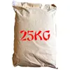 Polvo de sésamo blanco cocido polvo de sésamo blanco grueso polvo sustituto de comida polvo de grano para hornear repostería fábrica de condimentos al por mayor