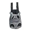 Mochila de viaje para mascotas para perros y gatos pequeños y medianos, bolsa para el pecho con tela de malla, mochila de cuatro esquinas cómoda y elegante para mascotas
