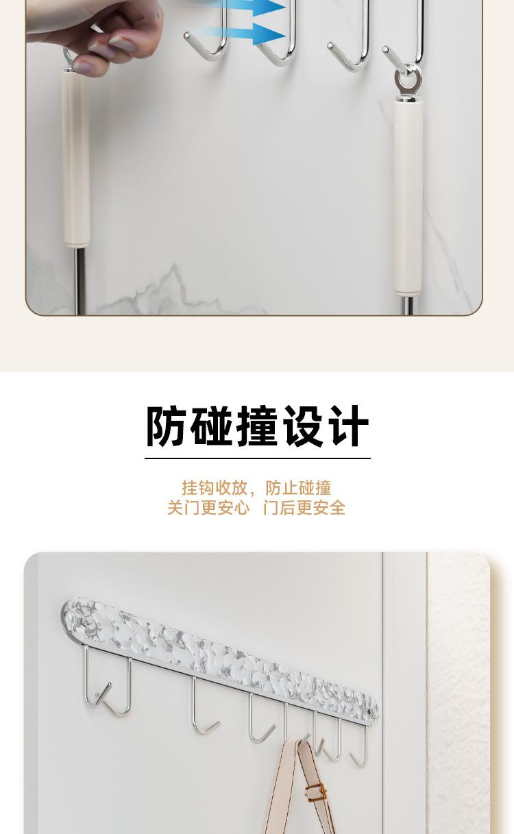 详情页2_04.jpg