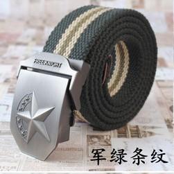 军绿条纹