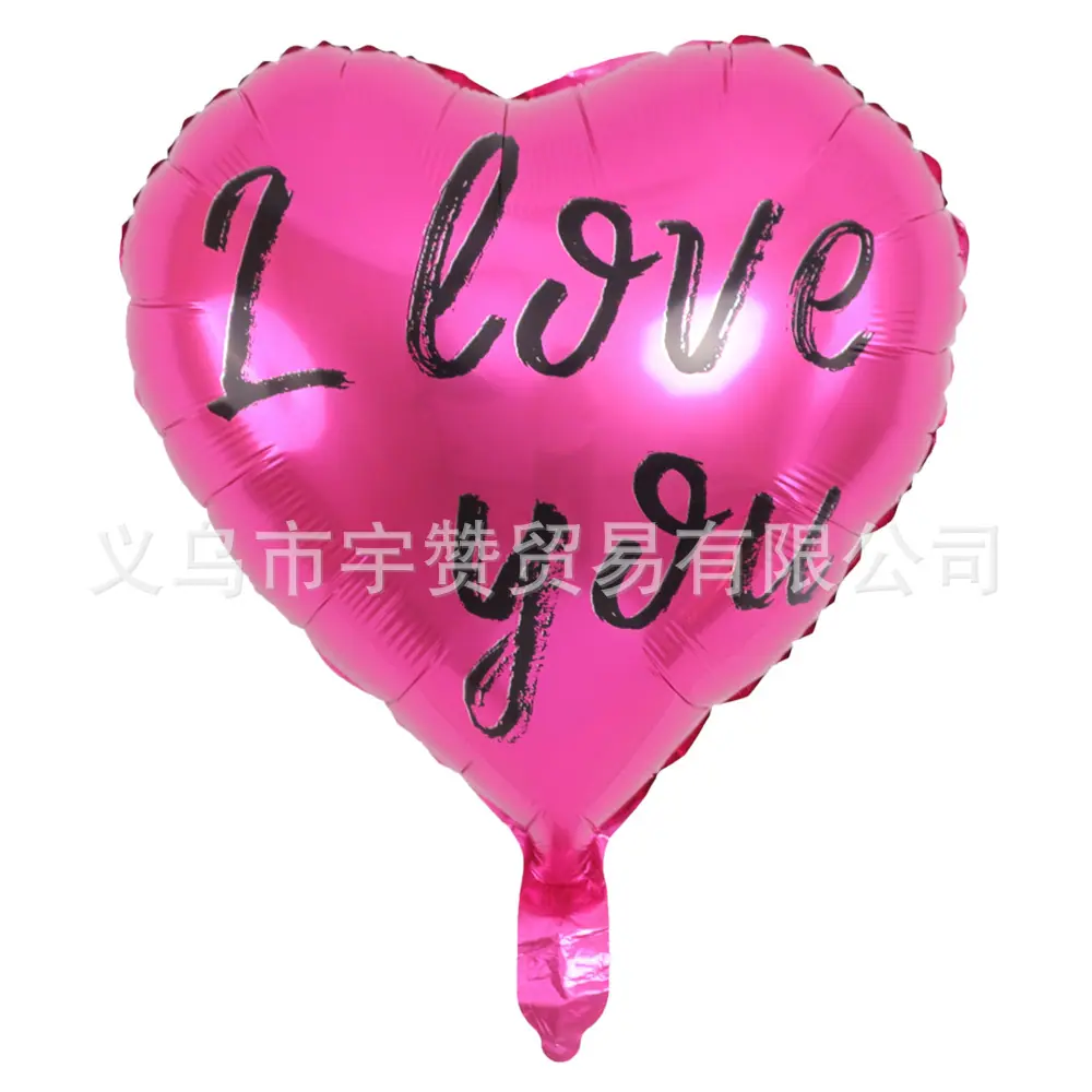 18寸爱心玫红(I love you)