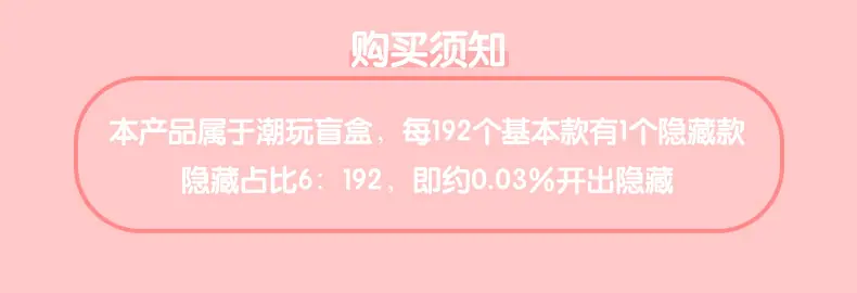 树脂192四森.jpg