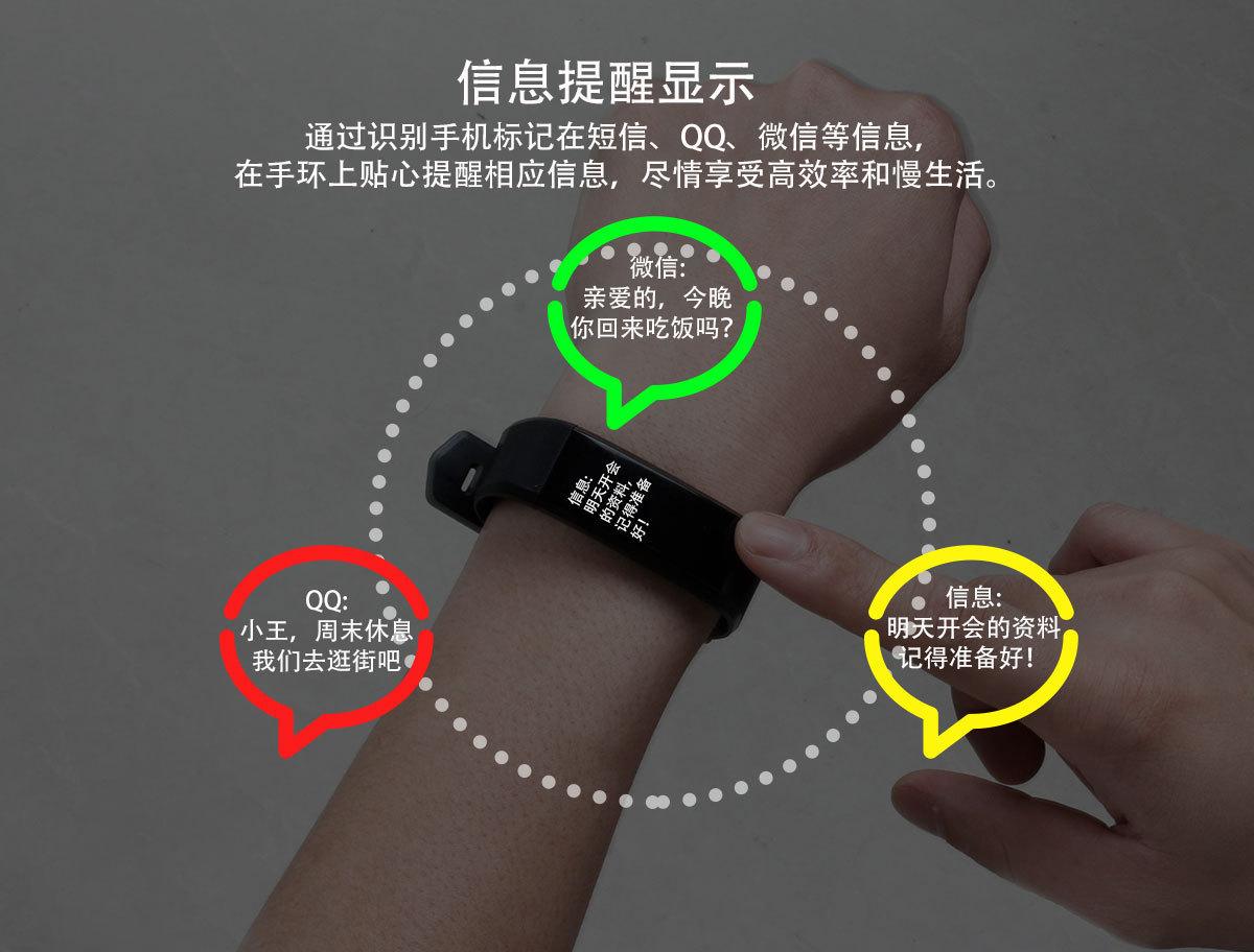 8850117006_1428999379