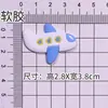 Parche Adhesivo Suave DIY Doraemon Gato Robot Doraemon Cascabel Taza de Agua Funda para Teléfono Móvil Cubierta Plana Accesorios Hebilla de Zapato Personalización