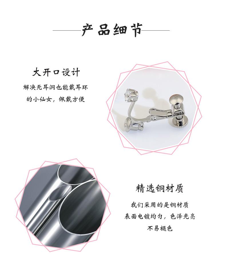 荣胜店_03.jpg