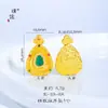 Precio original 10.38 yuan, venta de liquidación a pérdida, sin devoluciones ni cambios, inventario en tiempo real, pedrería incrustada, patrón de martillo, colgante de calabaza verde