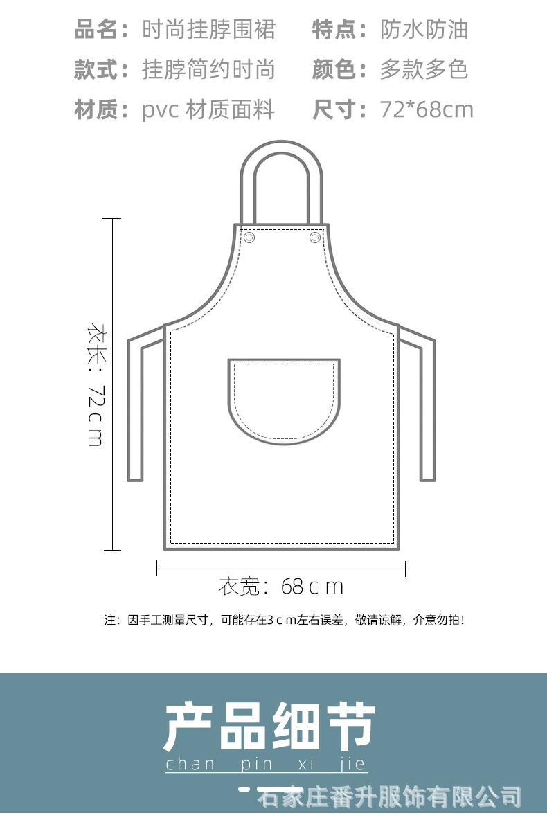 详情_02.jpg