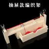 Dispositivo de Tejer a Mano de Madera Maciza, Dispositivo para Trenzar Cuerda, Bastidor de Trenzado, Bastidor Fijo de Herramienta DIY para Trenzado de Pulseras de Nudo Plano