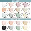 Mascarillas faciales desechables estilo japonés transfronterizas para adultos, forma de mariposa tridimensional, a prueba de polvo, con bloqueo de color, protección para cara pequeña
