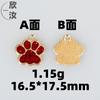 Pata de Urso DIY Acessórios de Joalheria Estilo Coreano Pendente de Elástico Garra de Gato Animal Série Palma Pendente de Elástico Tiara Pulseira Pendente