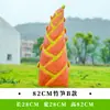 Esculturas de Frutas e Vegetais de Simulação para Exterior Fibra de Vidro Jardim Gramado Paisagem Modelos de Repolho Milho Pimenta Ornamentos Grandes