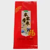 Bolsas Transparentes de Arroz en Stock para Agricultores, 5kg 10kg, Bolsas de Empaque 10kg 1525kg, Bolsas Tejidas, Bolsas de Piel de Serpiente al por Mayor