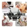Rede para Higiene de Gatos, Artefato para Lavagem dos Pés de Cachorros, Bolsa Fixa Suspensa para Corte de Unhas de Cães de Porte Pequeno e Médio, Suprimentos para Pets