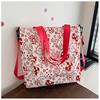 Bolso de lona Han Feng para estudiantes universitarias, bolso de hombro de gran capacidad, bonito bolso de tela