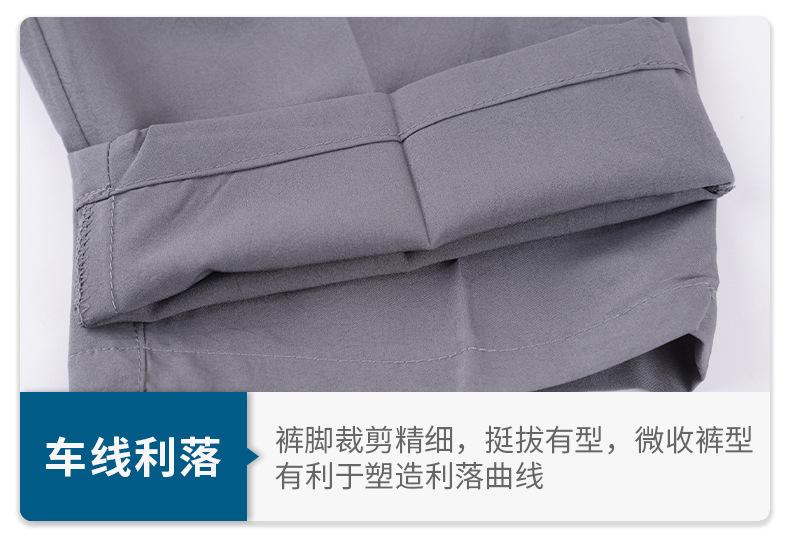 详情3_11.jpg