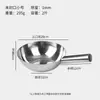 Concha de Água de Aço Inoxidável com Cabo Estendido e Concha de Água Espessa de Aço Inoxidável com Cabo Longo Sealing Water Ladle Concha de Água Multifuncional Venda por Atacado