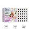 FACNURT Patch para Umbigo Patch para Cuidados com a Pele Abdominal Patch de Cuidado para Uso Externo para Pessoa Preguiçosa em Casa Transfronteiriço