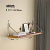 Estante de almacenamiento de pared sin perforaciones, partición de pared montada en la pared junto a la cama, decoración de pared para sala de estar, estante para router, estantería de pared