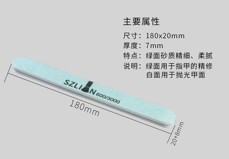 详情_10.jpg