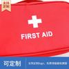 Empresa de presente de saco de prevenção de epidemias retornando ao trabalho escola infantil terno de prevenção de epidemias desinfecção portátil suprimentos de proteção bolsa da família