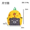 Nueva Mochila Escolar de Dibujos Animados Labubu para Jardín de Niños Niños y Niñas Admisión Bebé Ligera Clase Pequeña y Grande Mochila Infantil