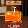 Bolsas Isotérmicas de Papel de Aluminio para Alimentos Frescos en Stock, Bolsas Refrigerantes Engrosadas, Bolsas de Empaque para Conservación de Alimentos para Llevar, Bolsas de Conservación para Congelador y Refrigeración