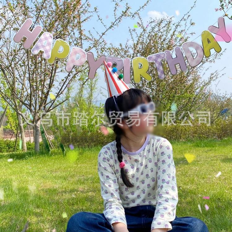 QQ图片20230402171332