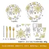 Productos Nuevos Transfronterizos Fiesta Navideña Suministros Festivos Platos de Papel Vasos de Papel Servilletas Absorbentes Decoración de Mesa Vajilla en Stock