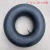 Roda Inflável 4.10/350-4 Pneu Pneumático de 10 Polegadas Borracha Espessada Carrinho de Mão Pneu de Carrinho Tigre Câmara de Ar Pneu Externo