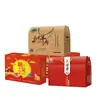 Caja de Regalo Personalizable para el Festival del Bote del Dragón de Año Nuevo, Paquete de Regalo de Año Nuevo Chino, Caja de Cartón Corrugado Hecha a Medida, Caja Techo para Productos Agrícolas de Res y Cordero