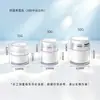 En stock, cosméticos, lata de crema facial de plástico de doble capa de 15 g, botella de crema al vacío de 30 g, subbotella de loción prensada de 50 g