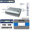 Conector para Coluna Retangular Tubo Retangular Sem Solda Reto Três Vias Tipo T Tubo Longo Guarda-Corpo Aço Galvanizado Peça de Fixação