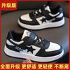 Tênis Feminino 2023 Outono Novo Versátil Sola Macia Calçados Infantis de Cano Baixo para Meninos e Meninas Mais Velhos Aj Sneakers