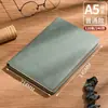 Cuaderno de Oficina de Negocios A5 Cuaderno de Registro de Reuniones para Estudiantes A5 Diario Engrosado Bloc de Notas Simple Venta al por Mayor Piel
