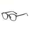 Gafas Ultraligeras de Tr90 para Mujeres con Miopía Se Pueden Equipar con Lentes Graduadas para Astigmatismo Sin Maquillaje, Luz Azul Anti-Reflejo, Marco de Gafas para Hombres con Efecto Adelgazante para Rostros Grandes