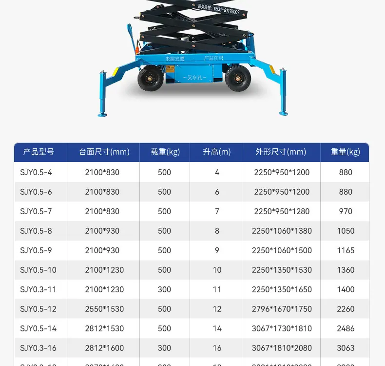详情_14.jpg