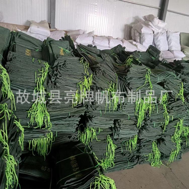 详情14.jpg