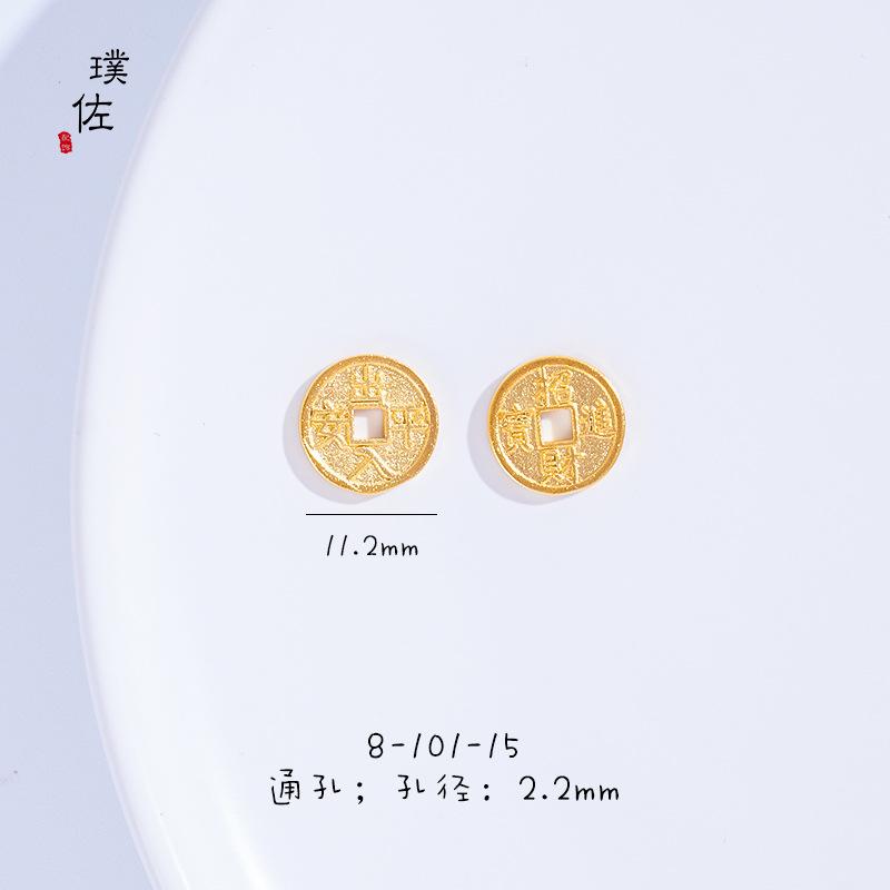 8-101-15