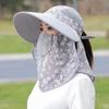 Chapéu de colheita de chá novo para ladies da primavera e verão Chapéu com xale de proteção solar facial e do pescoço Chapéu de sol para exterior atacado