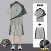 Camiseta de Seda de Gelo Masculina Verão Fina Secagem Rápida Esportes de Corrida Manga Curta Shorts Uniforme de Basquete Meninos Solto Casual