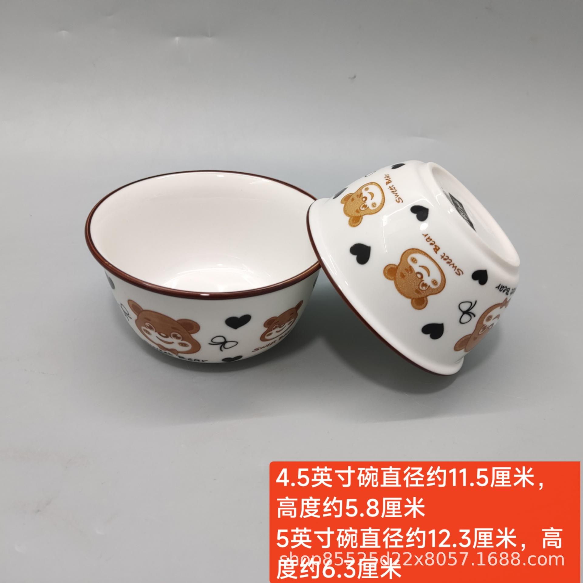 mmexport1700299833006.jpg