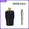 Pistola de Agua de Alta Presión Kew Conector de Acero Inoxidable Estilo Italiano Rosca G1/4 Interna y Externa Conector de Conexión Rápida Accesorios para Máquina de Limpieza de Alta Presión