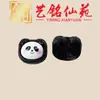 Acessórios de Pingente de Animal de Desenho Animado Incrustados em Madeira de Ébano, Pingente de Colar Artístico Ming Xianyuan, Acessório Criativo Fofo e Versátil