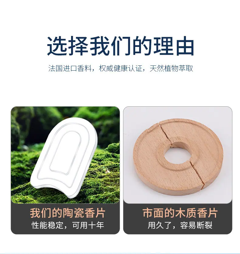 详情_12