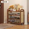 Armário de Sapatos para Uso Doméstico, Integrado na Parede, Adequado para Apartamentos Alugados, Sapateira Estreita para Hall de Entrada, à Prova de Poeira, para Uso no Corredor Fora da Porta
