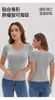Top de Mujer de Manga Corta de Modal con Sujetador Incorporado, Tallas Grandes, No Necesita Usar Sujetador, Camiseta de Cuello Redondo, Capa Base Versátil