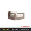 Sofá de Exterior para Patio de Villa Sofá de Ocio de Aleación de Aluminio Balcón Jardín Silla de Mimbre al Aire Libre Invernadero Muebles Creativos