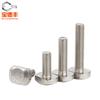 Perno en T de acero inoxidable 304, perno con ranura en T, tornillo de placa en T, perno GB37 M5M6M8M10M12