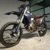 KEWSK23YBS300 motocicleta de carreras todoterreno de dos ruedas refrigerada por agua de cuatro tiempos con amortiguación KEWSK