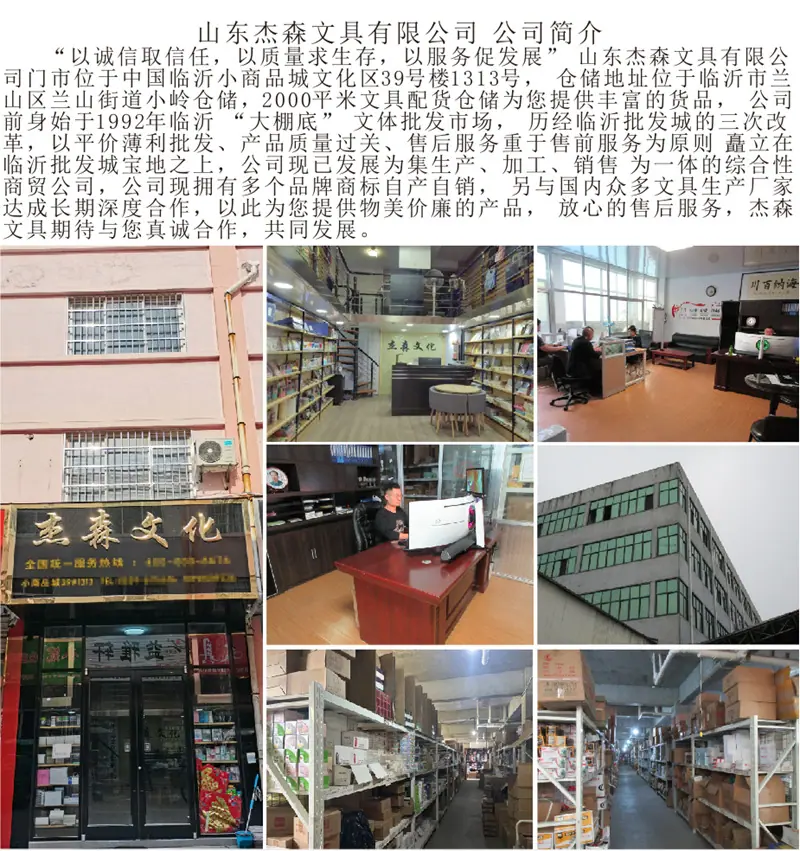 微信图片_20250329083244.jpg